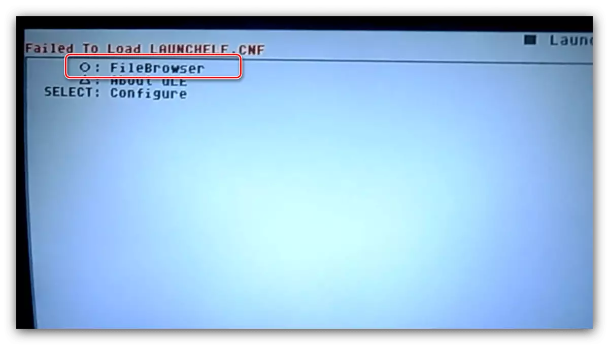 PlayStation 2에서 USB 드라이브로 게임을 실행하려면 Ulaunchelf 파일 브라우저를 엽니 다.