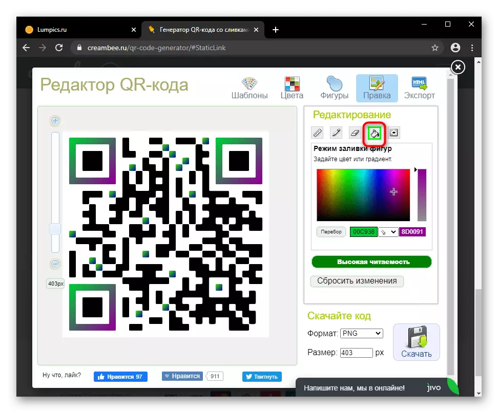 Creampue web sitesinde QR kod bloklarının manuel düzenlemesi
