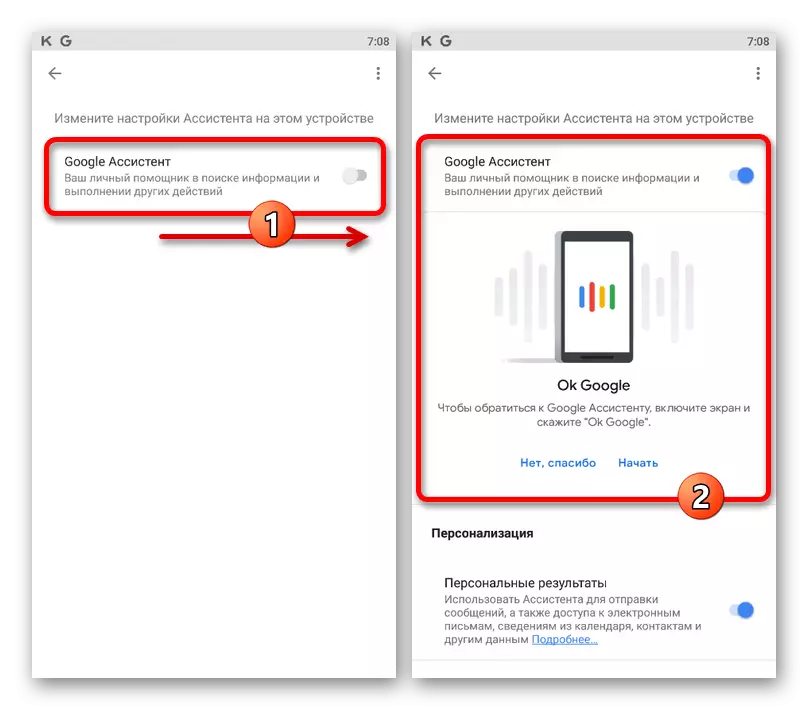 Google Assistent Enabling Proses in Google bylaag op Phone