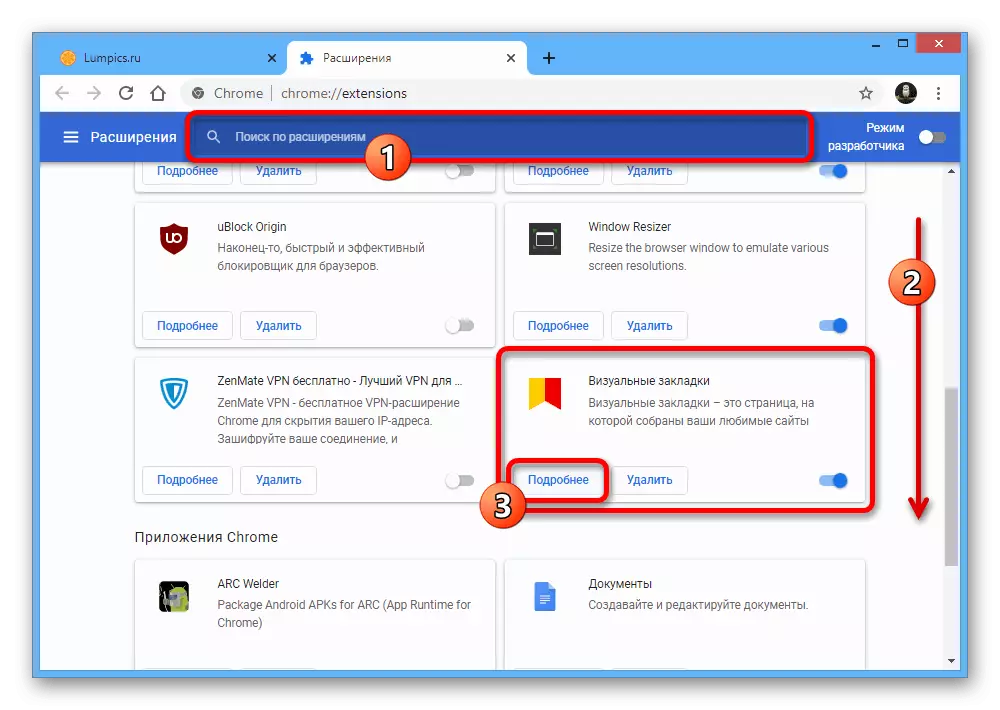 Mở rộng Tìm kiếm Visual Yandex Bookmarks trong Google Chrome