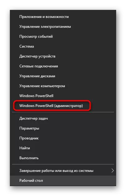 Execute o utilitário PowerShell para re-log da barra de tarefas no Windows 10