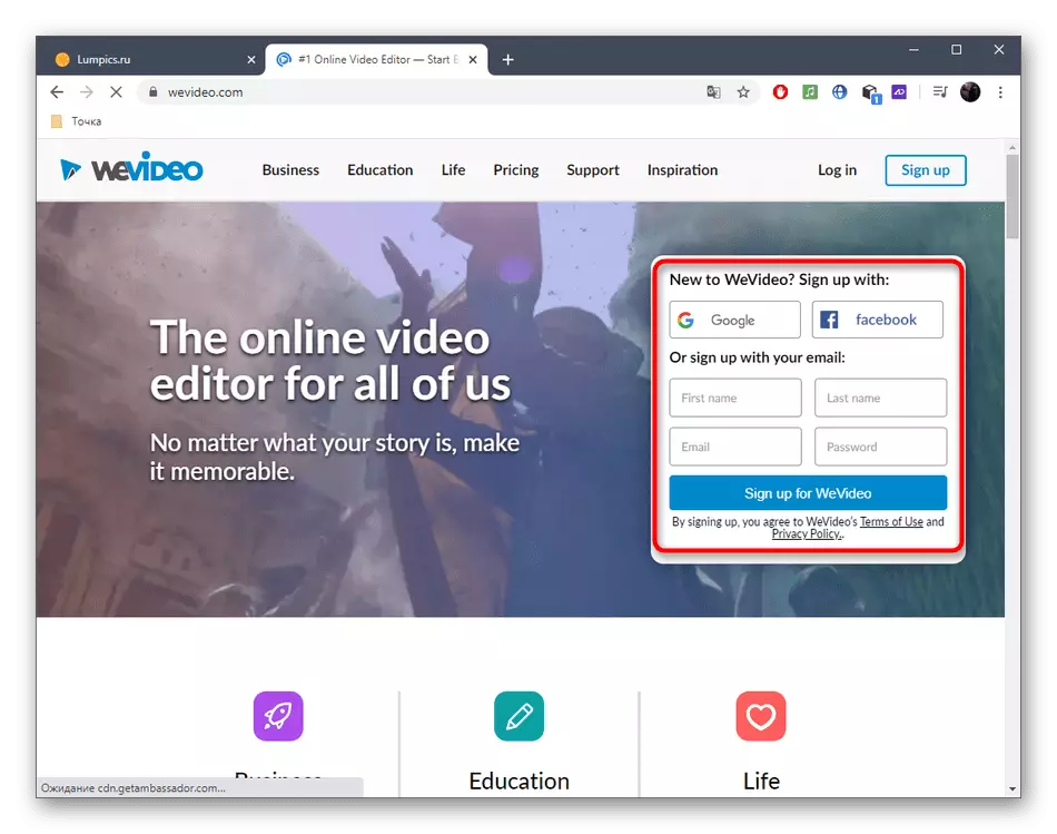 Transición a la creación de un proyecto para aclarar el video a través del servicio de Wevideo Online