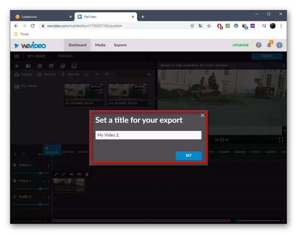 通過Wevideo在線服務選擇要保存視頻的名稱
