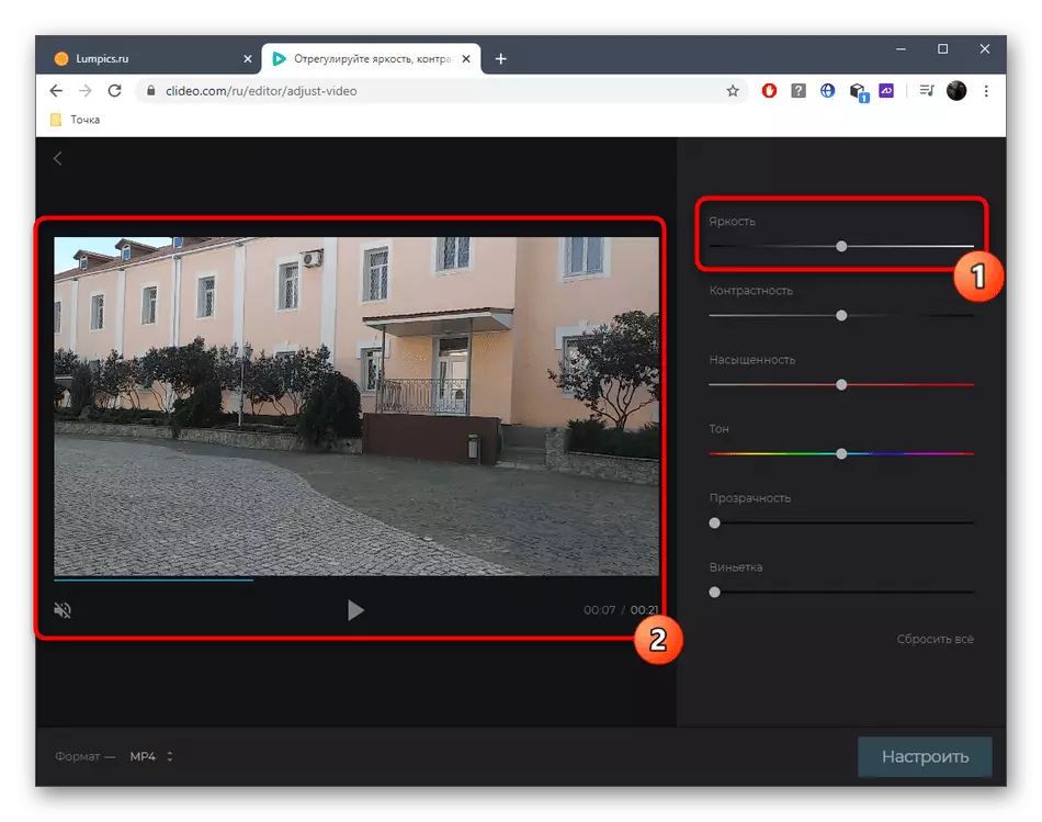 Video-helderheid bewerken via online Clideo-service