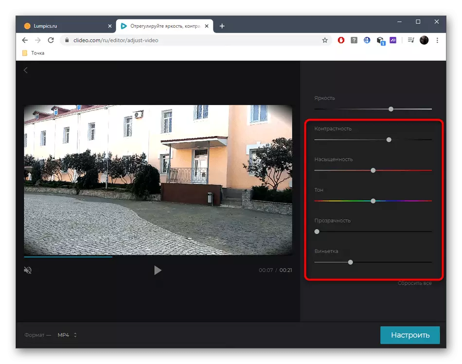 Configuració dels paràmetres de color un altre vídeo a través d'un servei en línia Clideo