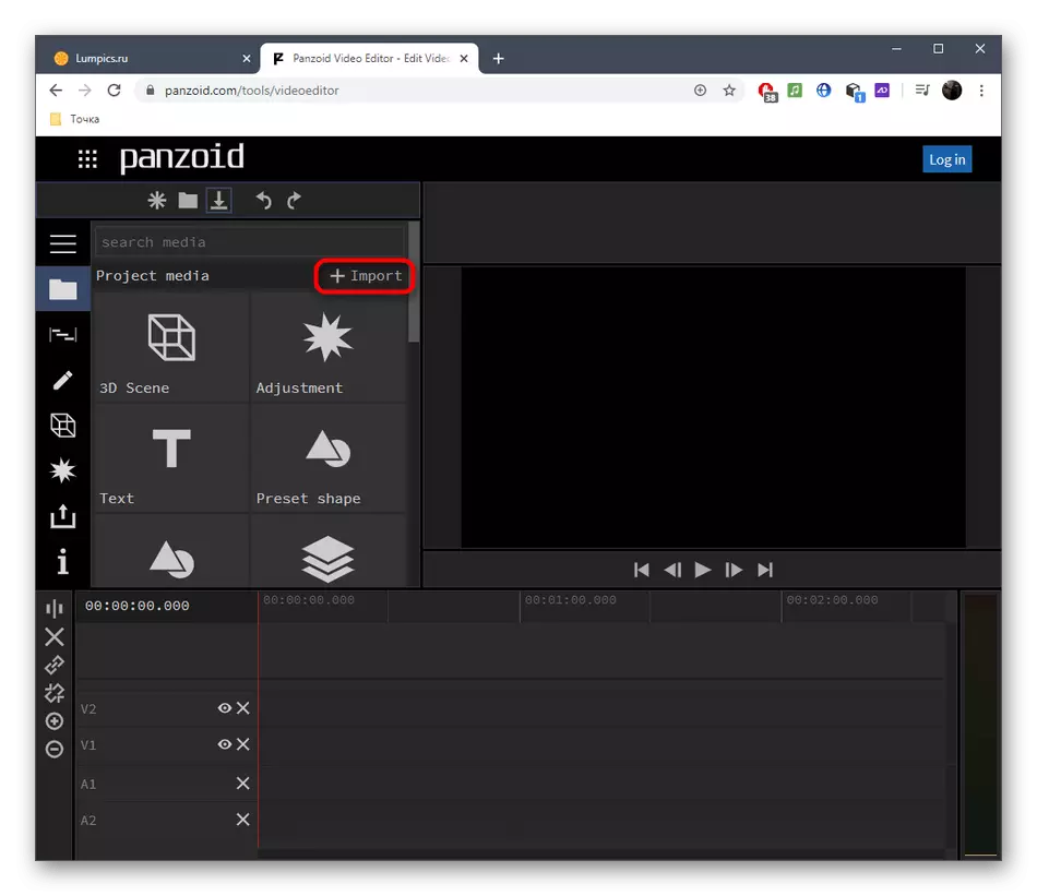 Онлайн үйлчилгээ үзүүлэх Pantzoid-ээр дамжуулан видео бичлэг оруулах файлуудын сонголтыг сонгоорой