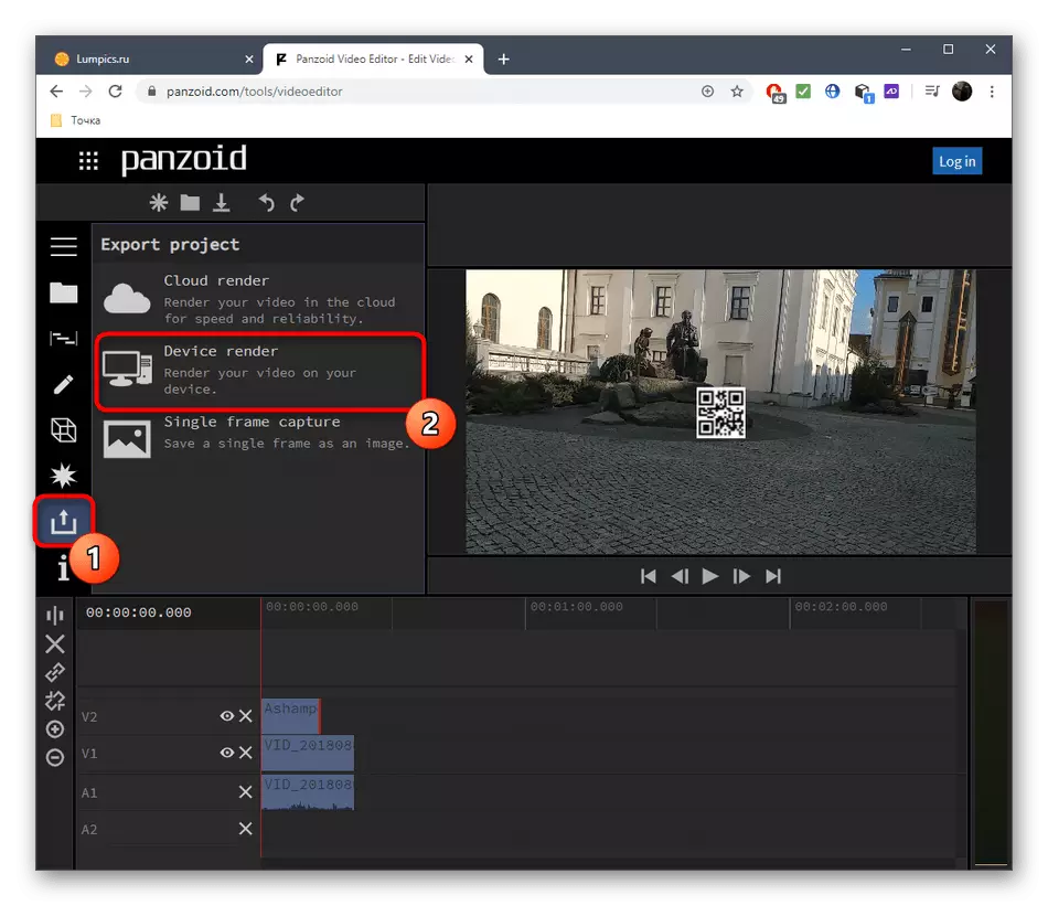 Overgang for å lagre video etter påføring av bilder i Panzoid