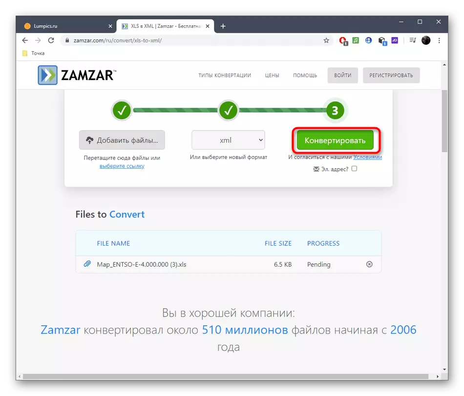 Pagpapatakbo ng XLS Conversion sa XML sa pamamagitan ng Online Zamzar Service.