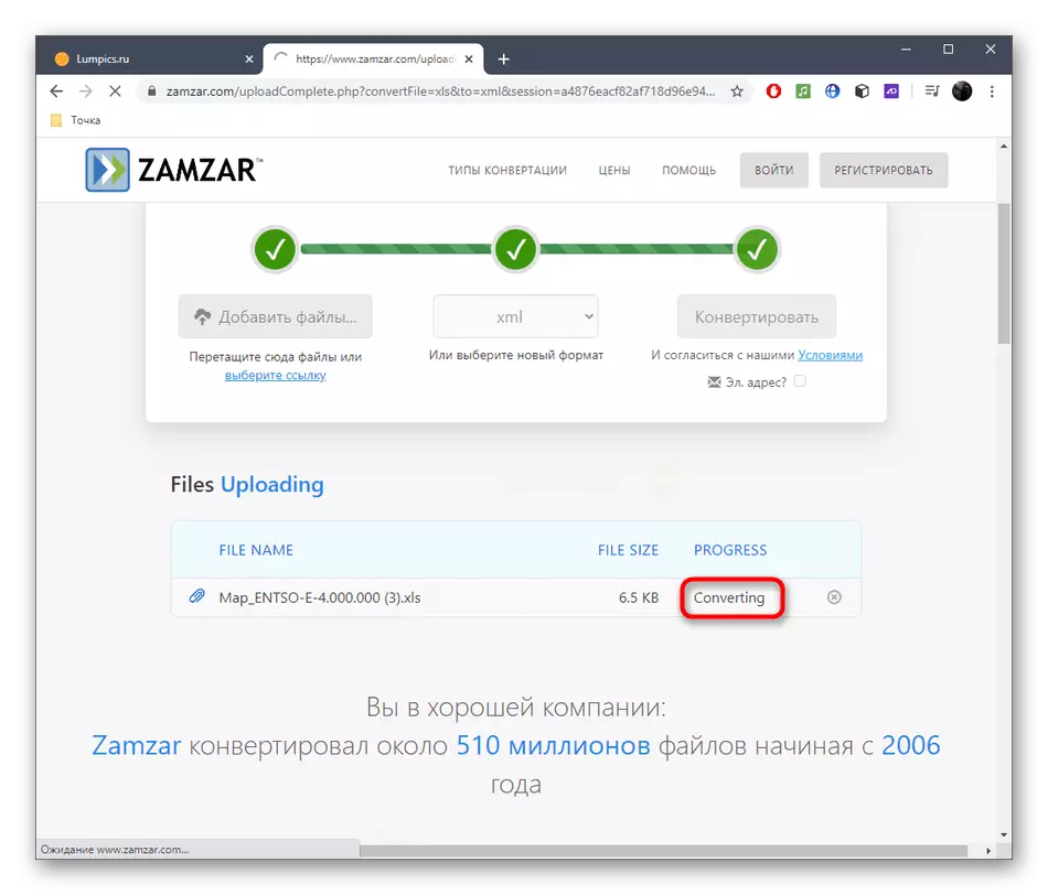 Proses konversi xls ing XML liwat layanan online Zamzar