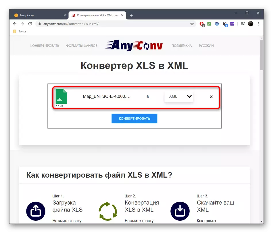 Pagpili ng isang format para sa pag-convert ng XLS sa XML sa pamamagitan ng online na serbisyo AnyConv