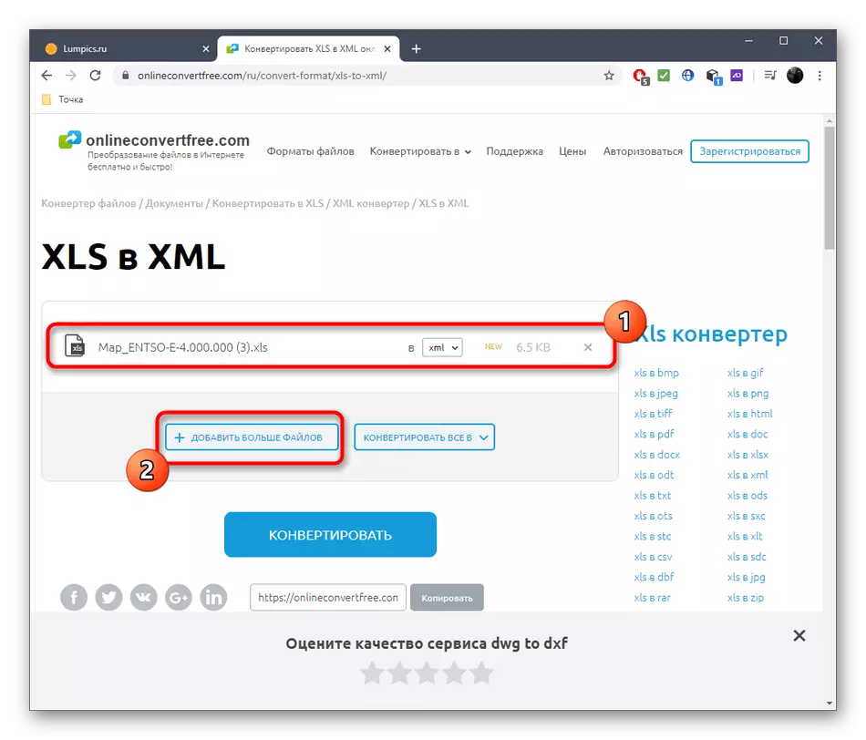 Nambah file tambahan kanggo ngowahi XLS menyang XML liwat online layanan OnlineConvertFree