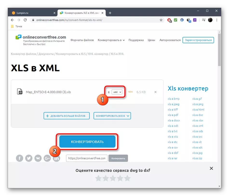 Begin XLS omskakeling proses in XML via Online Service OnlineConvertFree