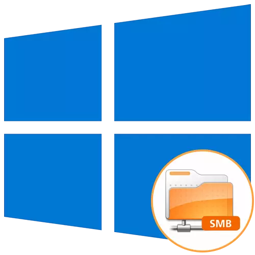 Nola gaitu SMB1 Windows 10-en