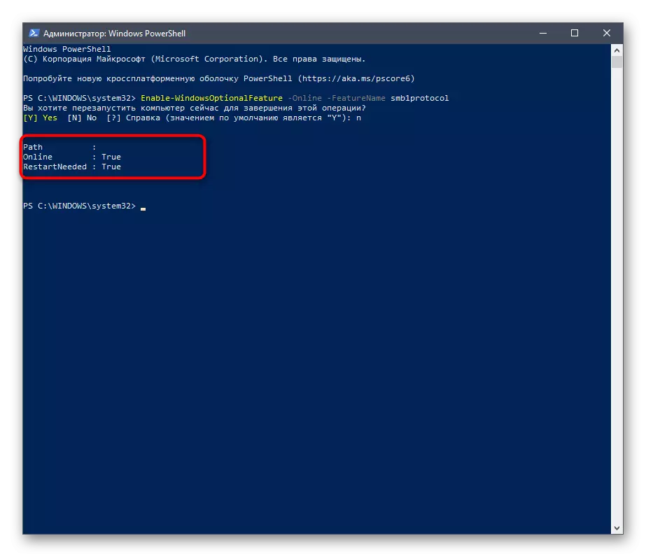 Successful inclusion SMBV1 in Windows 10 via PowerShell
