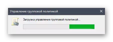Tikutsegula mfundo za Gulu kukhazikitsa SMBV1 mu Windows 10