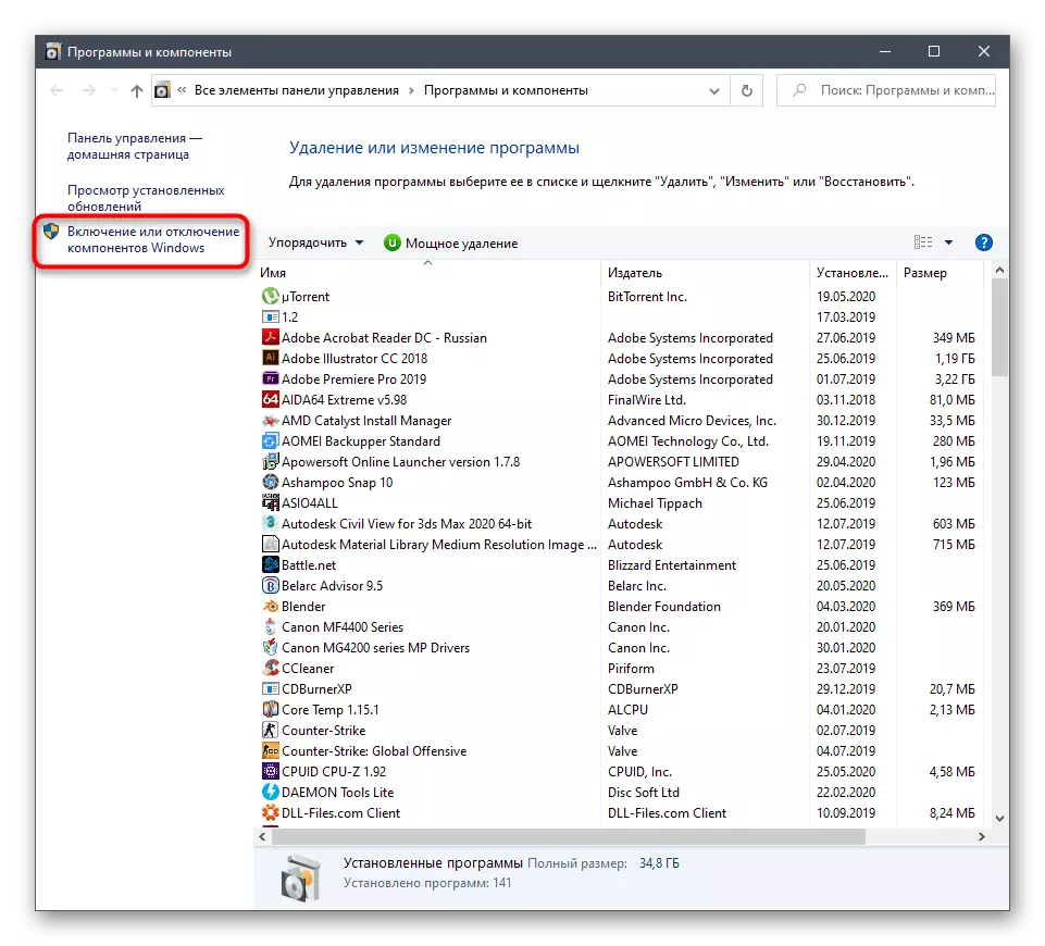 Otevření rozdělení součástí pro aktivaci SMBv1 v systému Windows 10