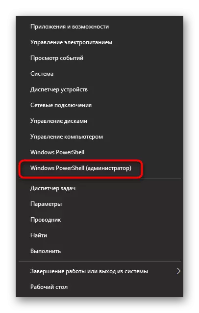 komanda girərək Windows 10 SMBV1 imkan PowerShell Run