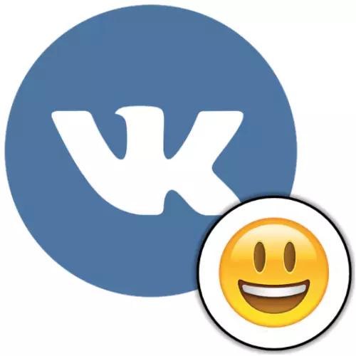 Hvordan sette uttrykksikoner i VKontakte status