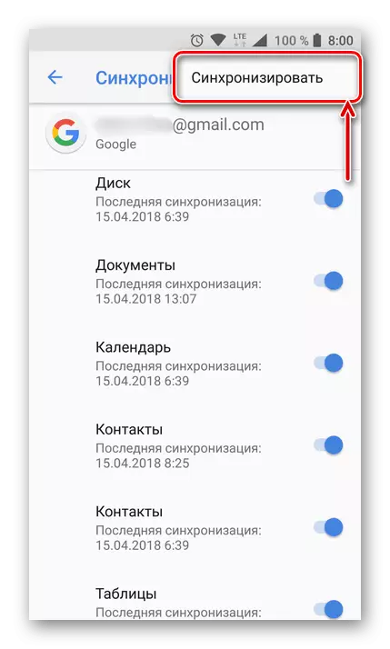 Proces konfigurace Google Sync v telefonu Android