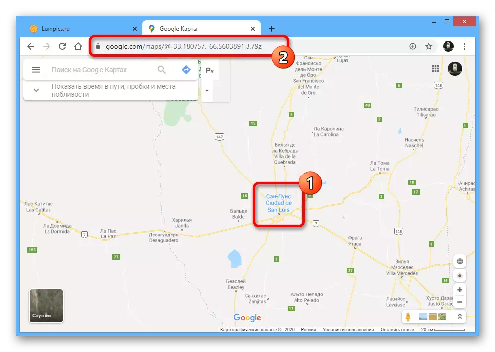 Menyang lokasi ing peta ing situs web Layanan Google Maps