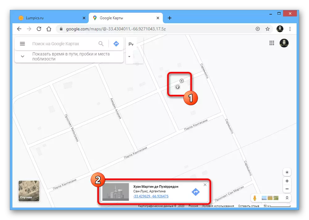 Gean nei detaillearre ynformaasje oer it plak op 'e webside fan Google Maps Service
