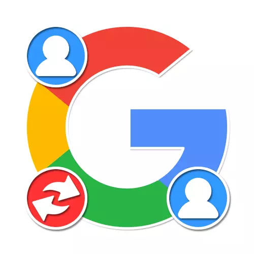 Πώς να αλλάξετε τον Λογαριασμό Google