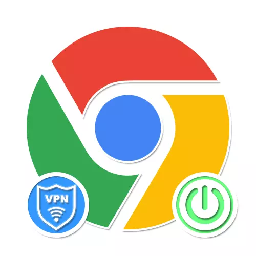 Kiel ŝalti VPN en Google Chrome