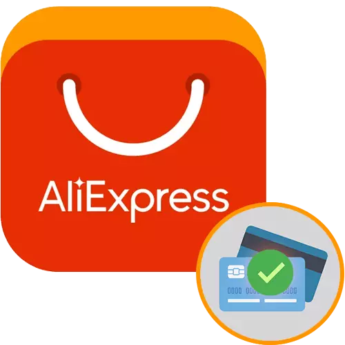 Mapa AliExpress.