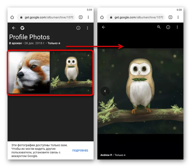 Selection of profile photos to delete in Google album archives on the phone