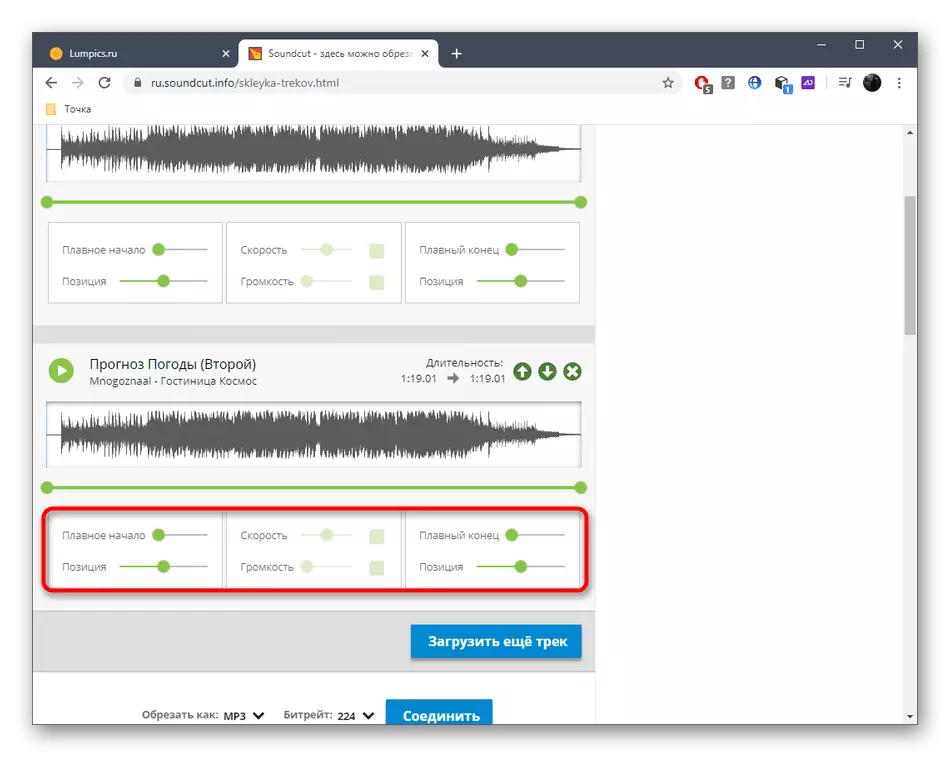 Pagse-set ang mga track bago gluing sa pamamagitan ng Soundcut online na serbisyo