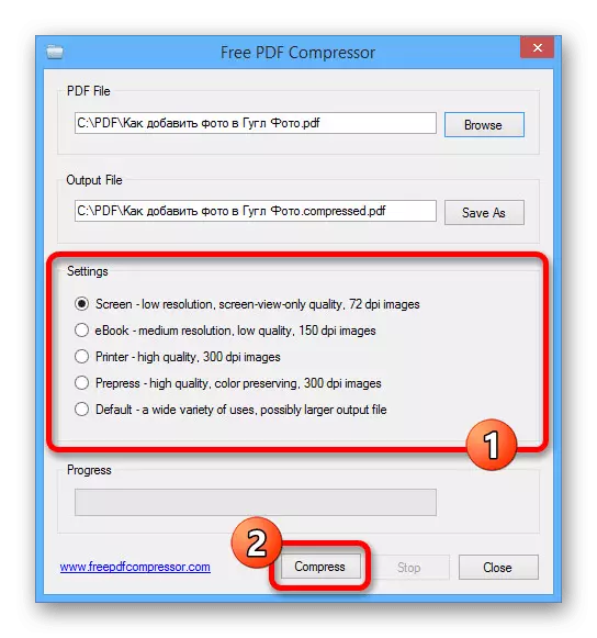 Izvēlieties Quality PDF failu bezmaksas PDF kompresorā