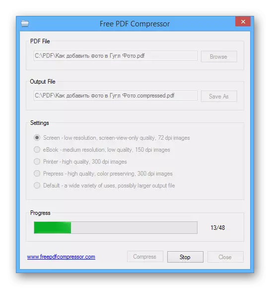 ຂະບວນການບີບອັດເອກະສານ PDF ໃນ Free Compresser PDF