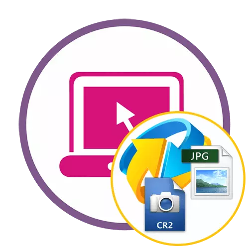 Paano i-convert ang CR2 sa JPG file online