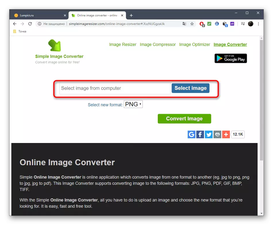 ایک آن لائن سادہ تصویر کنورٹر سروس کے ذریعے JPG کو تبدیل کرنے کے لئے ایک فائل کے انتخاب پر جائیں
