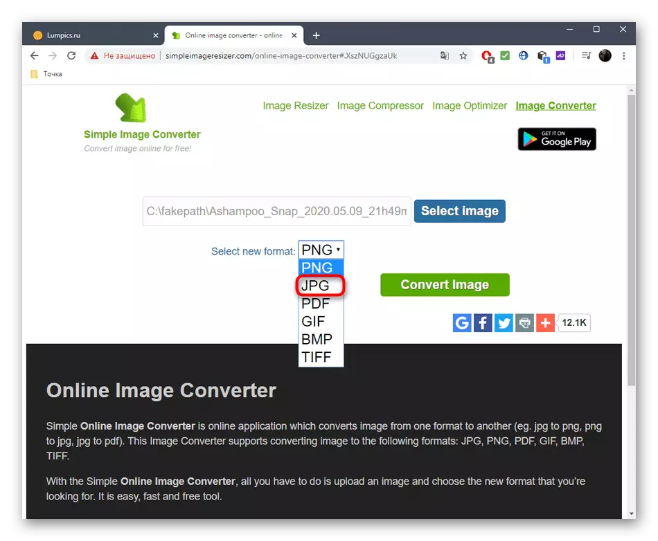 Избор на формат, преди да конвертирате JPG чрез онлайн услуга на конвертор на изображения