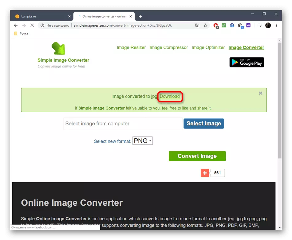 Procesi i konvertimit JPG nëpërmjet Online Converter Image Simple