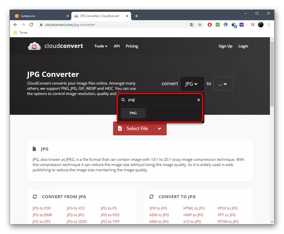 Изберете формат за конвертиране на JPG чрез онлайн услугата CloudConvert