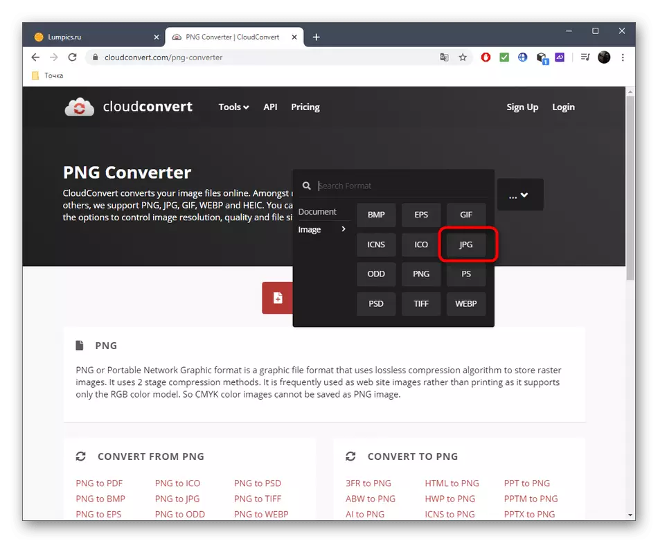 Pagpili ng pangwakas na format upang i-convert ang JPG sa pamamagitan ng serbisyo sa online na CloudConvert