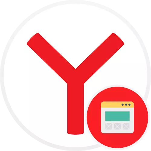 yandex.browser အတွက် storboard ကို set up လုပ်နည်း