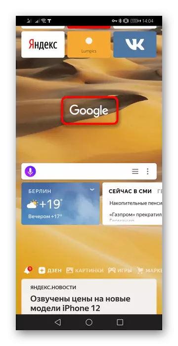 Soekenjin op die telbord in die mobiele weergawe van Yandex.Bauser