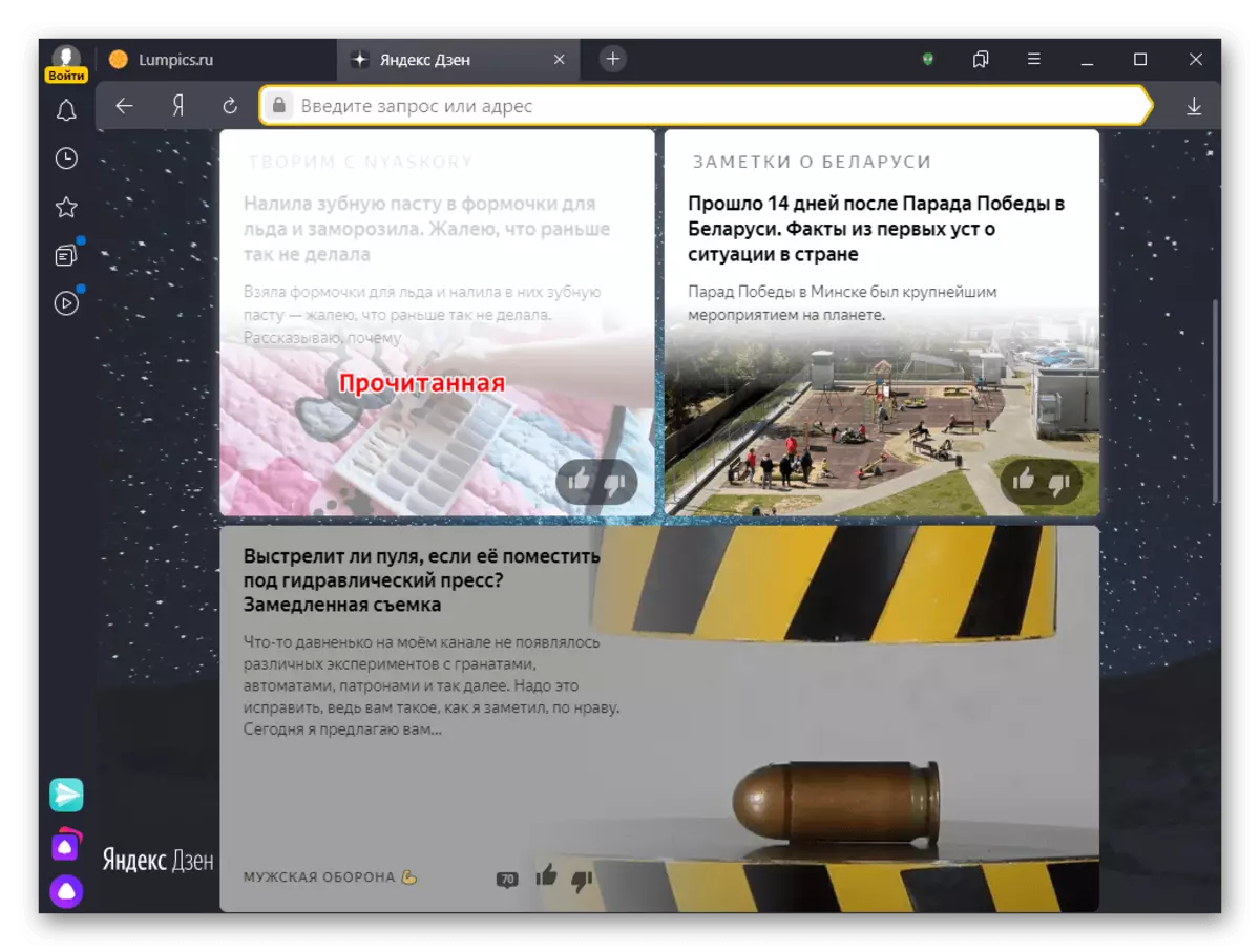 Bekeken nieuws yandex.dzen op het scorebord in Yandex.Browser