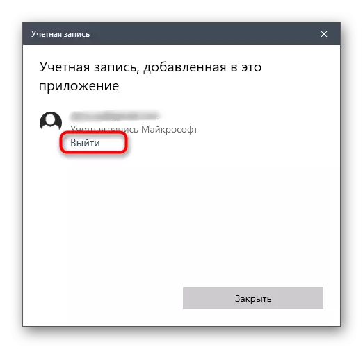 Tlačítko pro opuštění účtu Microsoft Store v systému Windows 10