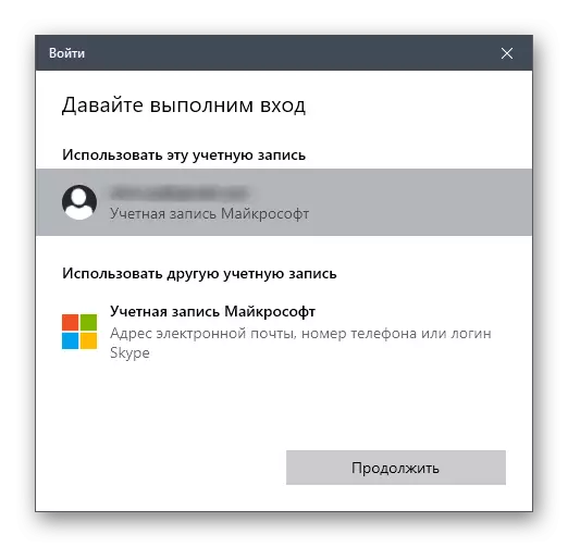 Selektearje in akkount foar opnij autorisaasje yn Microsoft Store yn Windows 10