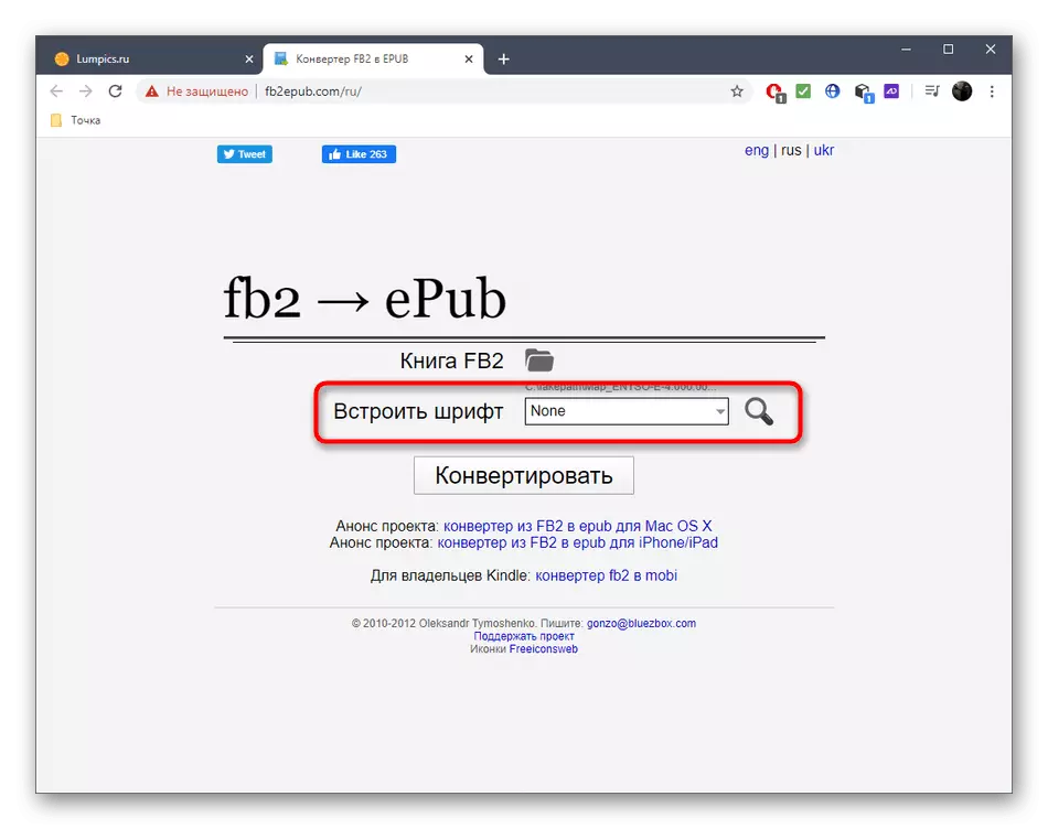 Seleção de fontes antes de converter FB2 no EPUB via serviço online FB2Pub