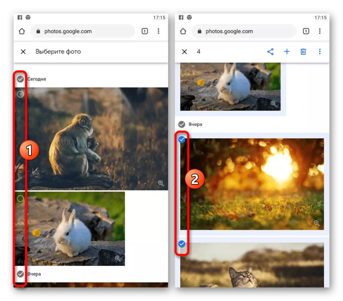 Процес вибору зображень в мобільній версії Google Фото