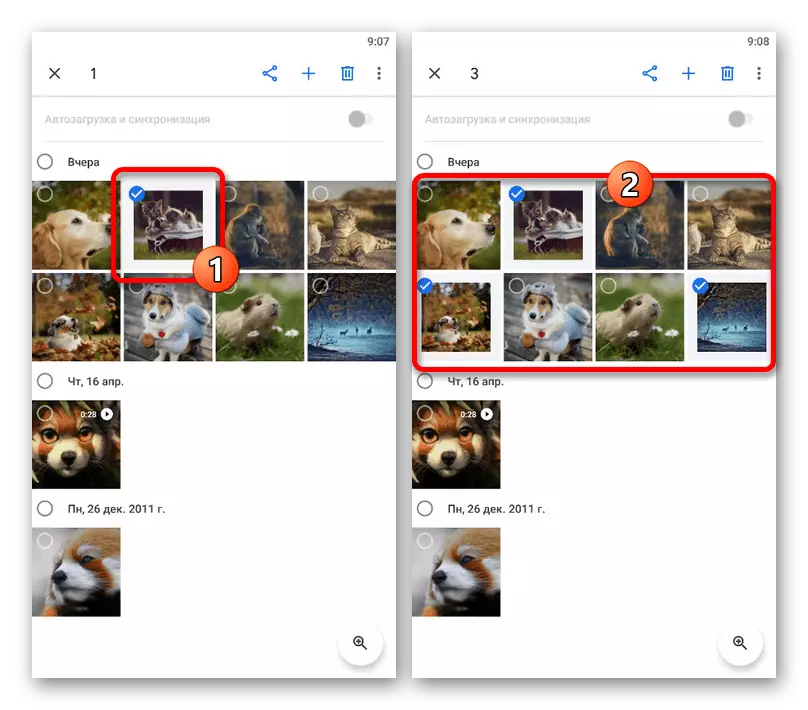 Selecting images to download in Google Photo