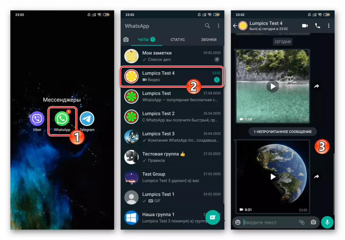 Android uchun Whatsapp - Rosulultni ishga tushirish, video bilan suhbatlashing