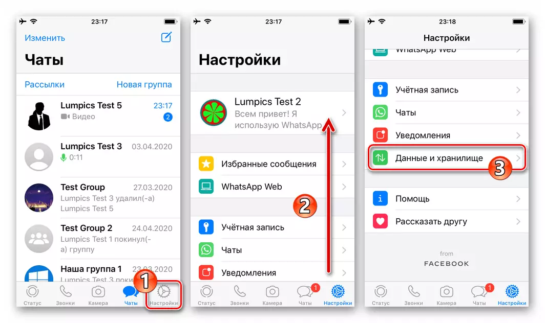 WhatsApp voor iPhone Vanaf Messenger - Instellingen - Gegevens en opslag