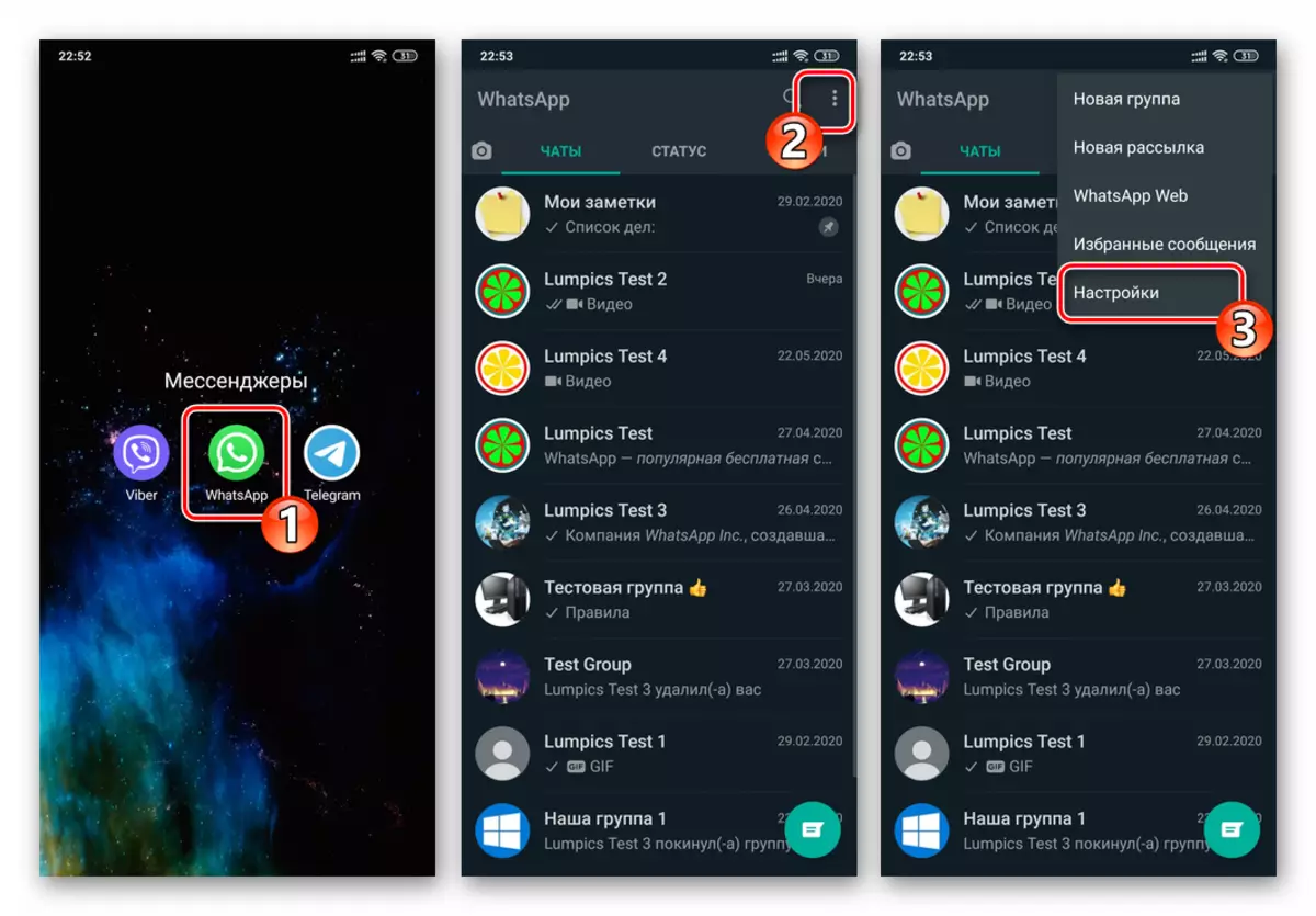 WhatsApp voor Android - Lancering van de Messenger, overstappen naar zijn instellingen
