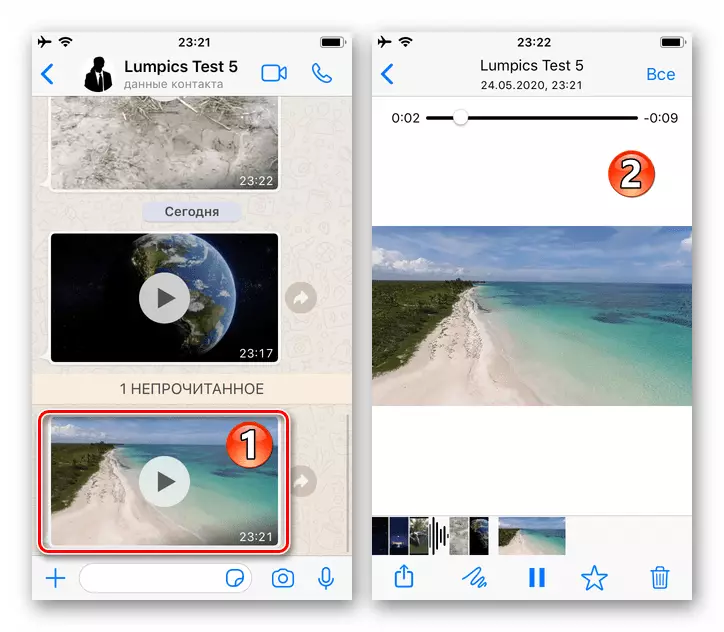 WhatsApp por iOS Vidi video akirita en la Mesaĝa Babilejo